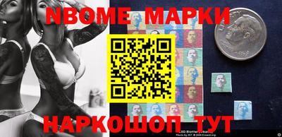 синтетический гашиш Бузулук