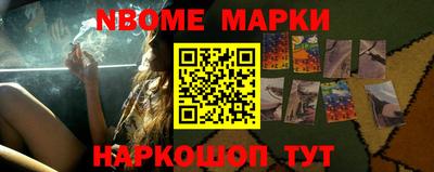 альфа пвп VHQ Будённовск