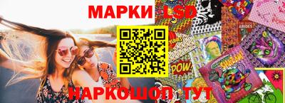 альфа пвп VHQ Будённовск