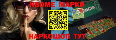 альфа пвп VHQ Будённовск