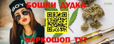альфа пвп VHQ Будённовск