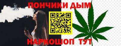 альфа пвп VHQ Будённовск