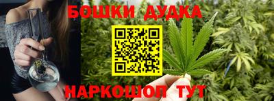 альфа пвп VHQ Будённовск