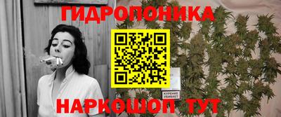 синтетический гашиш Бузулук